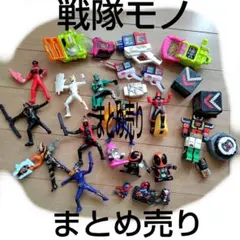 【大増量！】仮面ライダー・戦隊ヒーローまとめ売り ジャンク品セット　エグゼイド他