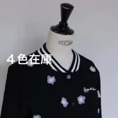 Gypsohila ジプソフィアCable Flower Blousonブラック - メルカリ