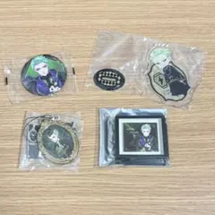 ツイステ　セベク　アクスタ　キーホルダー　缶バッジ