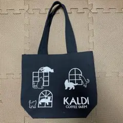 KALDI 2022 ネコの日バッグ プレミアム