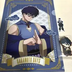 SAKAMOTO DAYS サカモトデイズ タイトーくじ H賞 I賞 勢羽