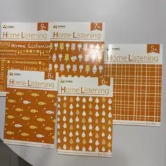 イクウェル eqwel CDセット 5月〜9月 だいだい