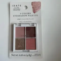 ＩＤＡＴＥ アイデイト　4色　アイシャドウパレット　05ピンクブラウン