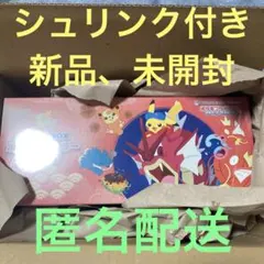 ア*）様 ポケモンセンター スペシャルBOX ヒロシマ
