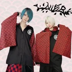 2025年最新】nier 着物の人気アイテム - メルカリ