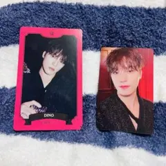 ディノ シーグリ 2023