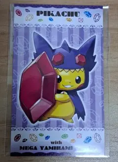 【非売品】ピカチュウ メガヤミラミ　ポンチョ 名刺カード ポンチョを着たピカチュウ（メガヤミラミ） 名刺カード - メルカリ