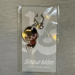 宮舘涼太　すのチル　アクリルキーホルダー　SnowMan