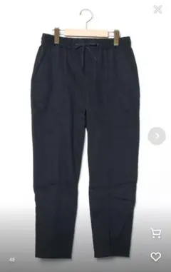 LANVIN en Bleu超伸縮「ガムストレッチ」接触冷感 テーパードパンツのサムネイル