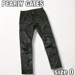 2026年最新】中綿パンツ パーリーゲイツの人気アイテム - メルカリ