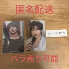 ZEROBASEONE ソクマシューセット
