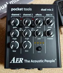 2026年最新】AER dual mixの人気アイテム - メルカリ