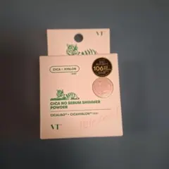 VTCOSMETICS CICA ノーセバム パウダー 5g フェイスパウダー