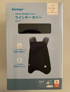 Item thumbnail for item c8d3b0cc-855c-47dd-927d-685366cf344b