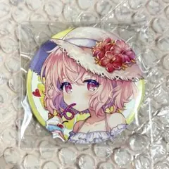 2026年最新】nqrseの人気アイテム - メルカリ