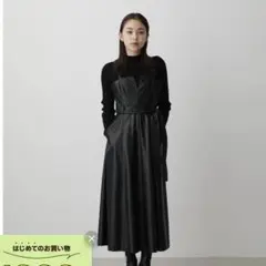 AZUL by moussy フェイクレザー キャミワンピース Sサイズ