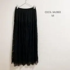 セシルマクビー　黒レース　フレア　ロングスカート　Ｍのサムネイル