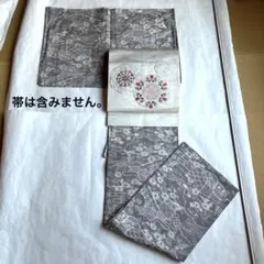 Item thumbnail for item 18bc124e-5045-4561-94d3-74c3a7b9e5cf