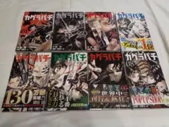 カグラバチ 5巻 6巻 7巻 初版 特典 付 セット - メルカリ