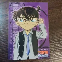 名探偵コナン 黒鉄の魚影 ブロマイド 2023