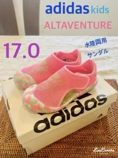 アディダス☆アルタベンチャー　サンダル　17.0☆水陸両用　メッシュ　ピンク