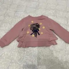 アプレレクール　90 裏起毛 ピンクトレーナー フリル付き