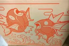 ピカピカボックス2026