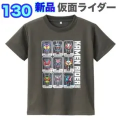 130⭐️新品⭐️仮面ライダーガヴ　オールスターズ　半袖　Tシャツ　メッシュ