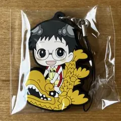 弱虫ペダル　小野田坂道　ラバーストラップ