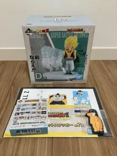 Item thumbnail for item 0654e1b8-d789-4a62-a91b-35f5ff54fe92