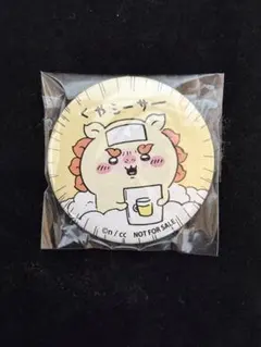 ちいかわランドノベルティ シーサー缶バッジ　くやシーサー