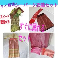 Item thumbnail for item c67e8398-cf58-491d-a8d9-67df10db9e7e