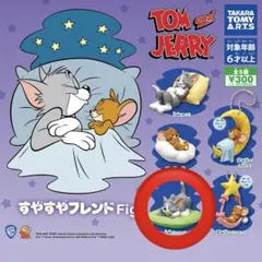 トムジェリ ガチャガチャ