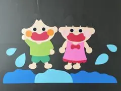 Item thumbnail for item 9af07855-9ffd-4295-8285-b2058a73c381