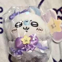 まじかるちいかわ マジカルチャージマスコット（亜種なモモンガ）