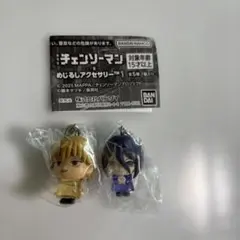 劇場版チェンソーマン　めじるしアクセサリー レゼ篇　2種セット　デンジ・レゼ