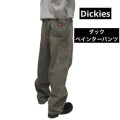 Item thumbnail for item 35ed3025-f4d3-498d-aff2-7fc327e1791f