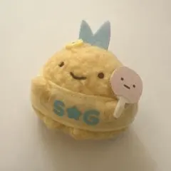 すみっコぐらし ファンクラブ限定　 FCてのりぬいぐるみ あじふらいのしっぽ