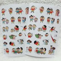 クレヨンしんちゃん シール2枚セット シール帳 ステッカー