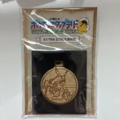 ポケモンスタンプラリー2024 レックウザ　メダル