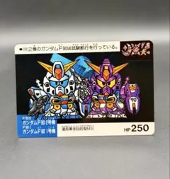 SDガンダム ネオバトル 7弾 トリプルスター No.265 武者激闘頑駄無