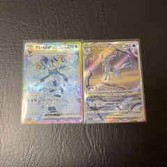 ポケモンカード グレイシアex SAR グレイシアVSTAR SAR 2枚セット