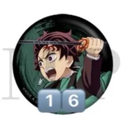 劇場版 鬼滅の刃 無限城編 第一章 ランダムグリッター缶バッジ 炭治郎