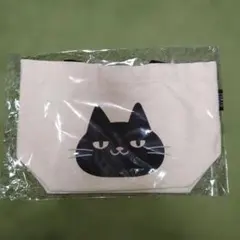 Item thumbnail for item 87f47128-d600-42e2-8910-0a785a000e39