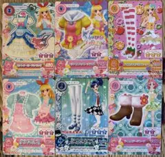 アイカツカード 6枚