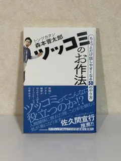 Item thumbnail for item 5b9fa253-56c7-4397-9d6a-ba6051e22626