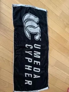 Item thumbnail for item e656e2d7-9572-4ba2-87e7-1b235167ff2b