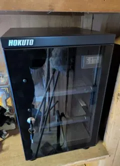 Item thumbnail for item 71480199-ec14-4fc6-9b12-ef6535ad429c