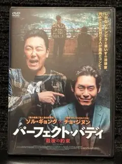 Item thumbnail for item 07dfdccf-40cb-4123-a1a3-43a734ecaf72