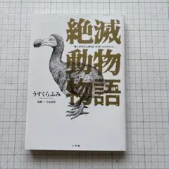 Item thumbnail for item ce51ac30-20e1-4c9f-a27d-b7b3168be07b